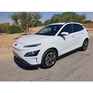 קונה חשמלית